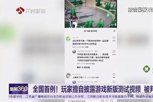 获小组第三，萨尔茨堡、加拉塔萨雷等欧冠六队将战欧联杯附加赛